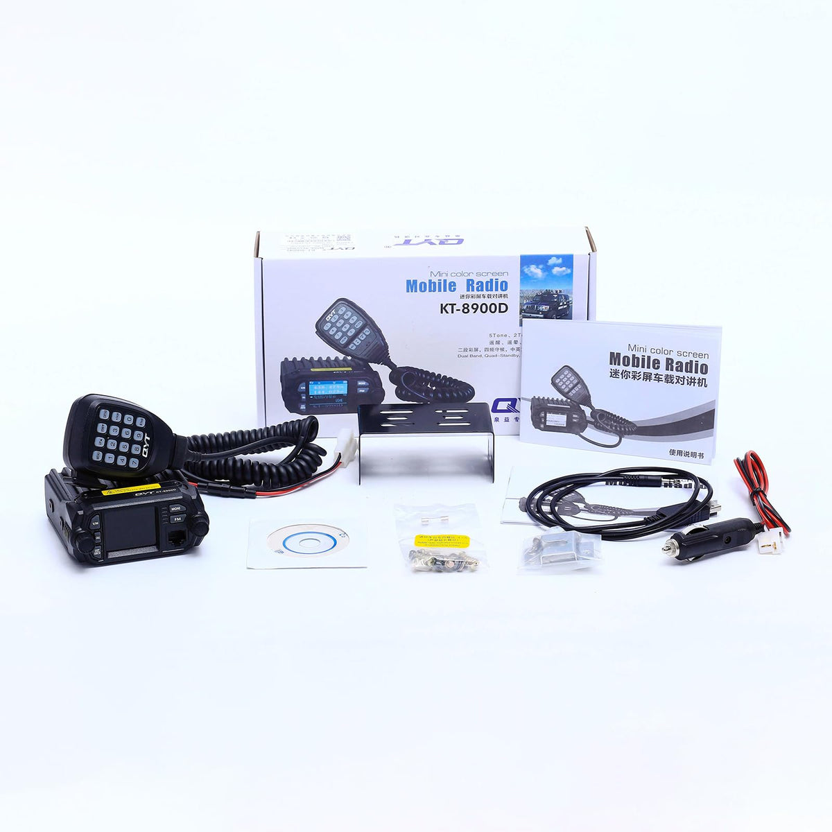 QYT KT-8900 25W GMRS Mobile Radio & Base Station,Long Range Two-Way Radio